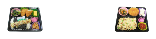 日替わり弁当